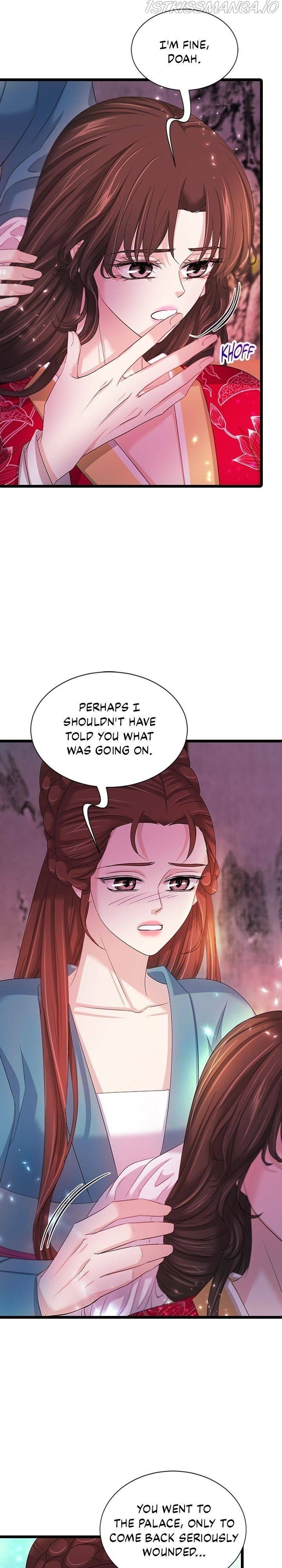 An Inescapable Love Chapter 94 page 3