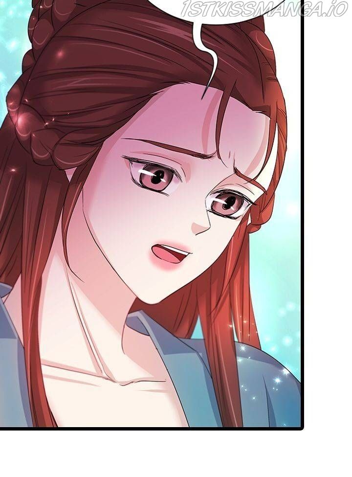 An Inescapable Love Chapter 94 page 4