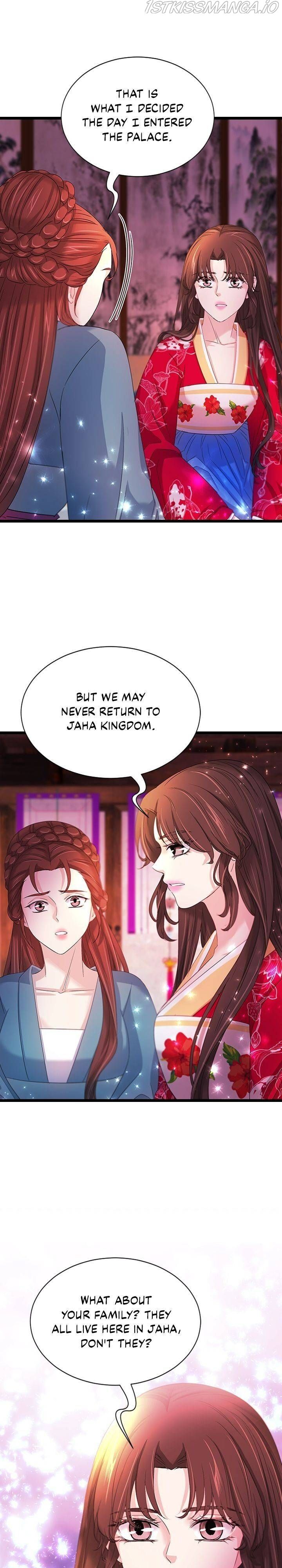 An Inescapable Love Chapter 94 page 8