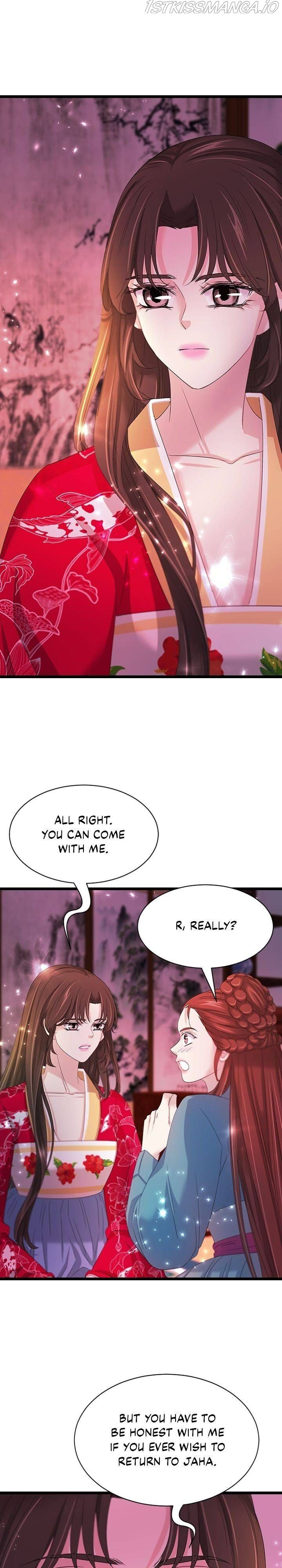 An Inescapable Love Chapter 94 page 11