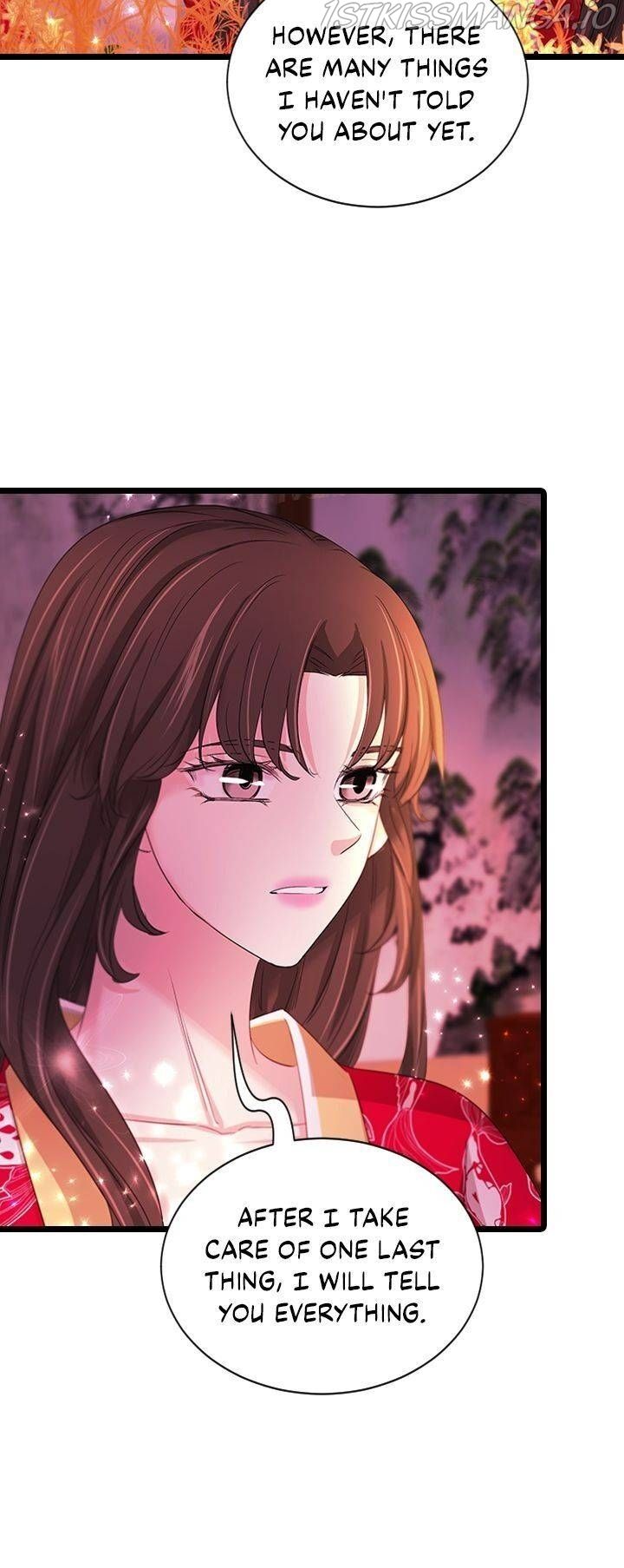An Inescapable Love Chapter 94 page 13