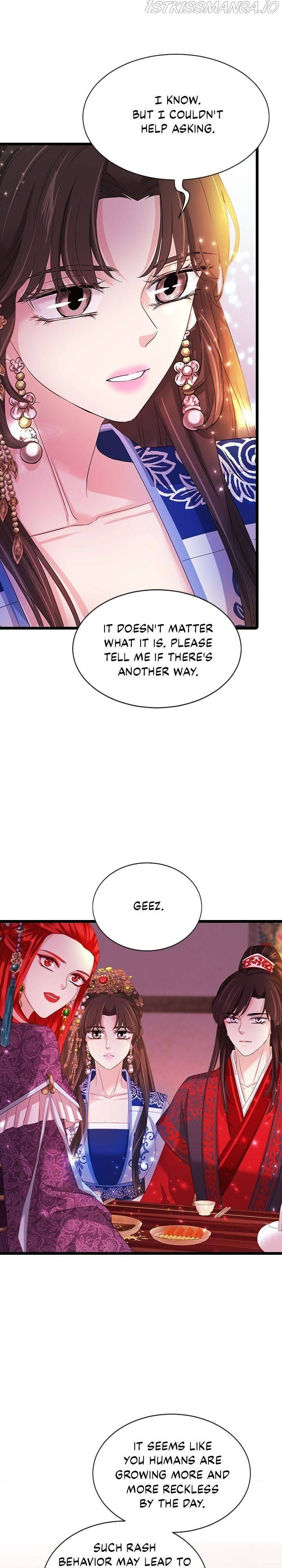 An Inescapable Love Chapter 94 page 17