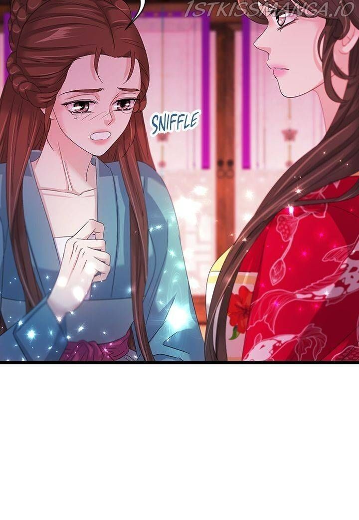 An Inescapable Love Chapter 94 page 10
