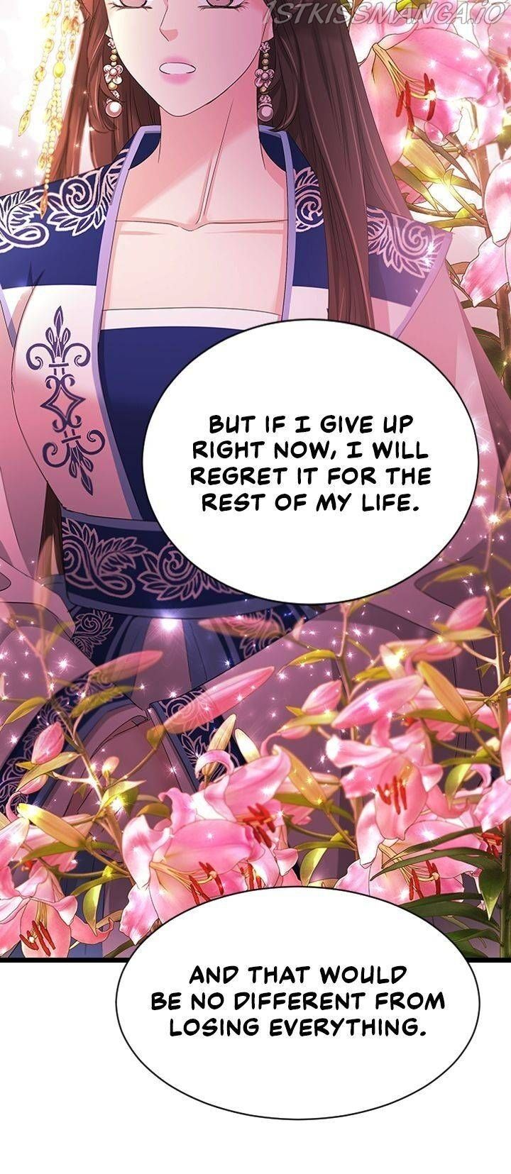 An Inescapable Love Chapter 94 page 19
