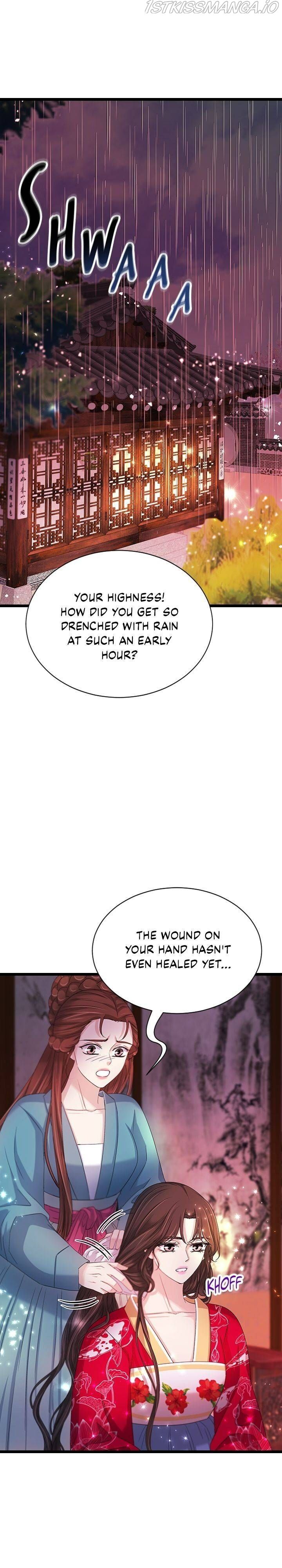 An Inescapable Love Chapter 94 page 2