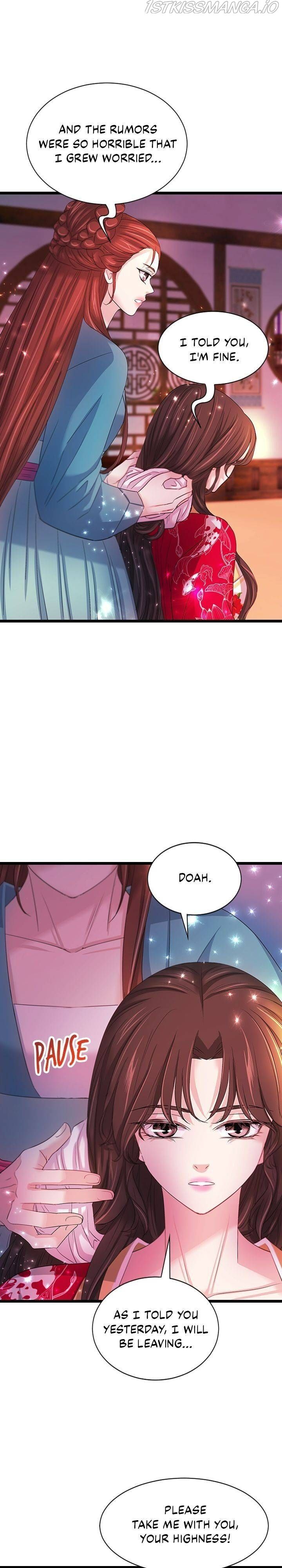 An Inescapable Love Chapter 94 page 5