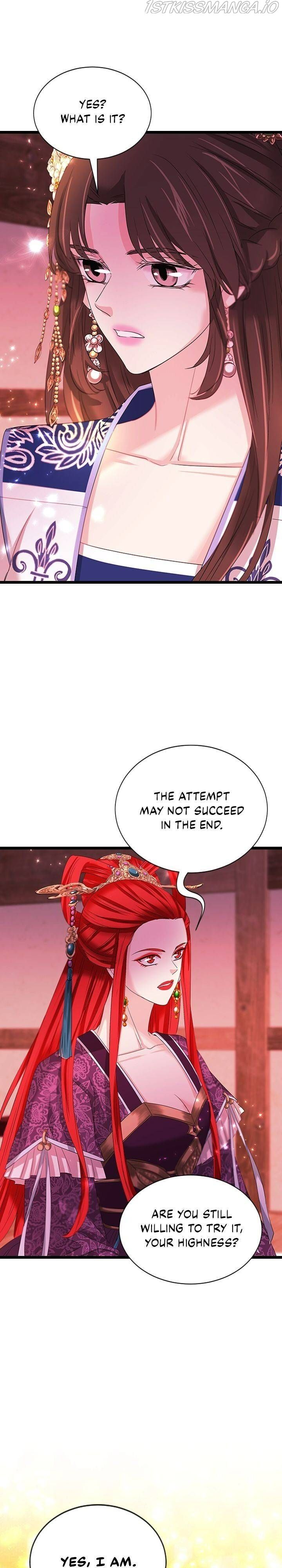 An Inescapable Love Chapter 94 page 23