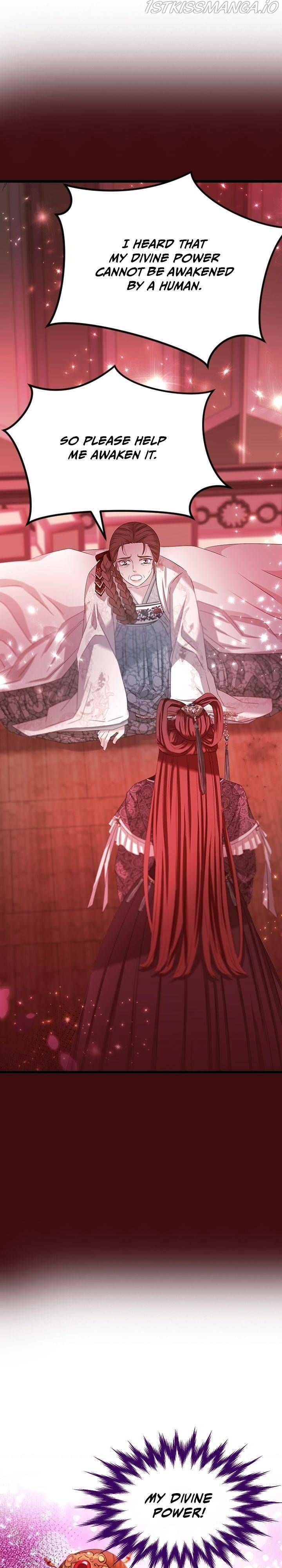 An Inescapable Love Chapter 94 page 29