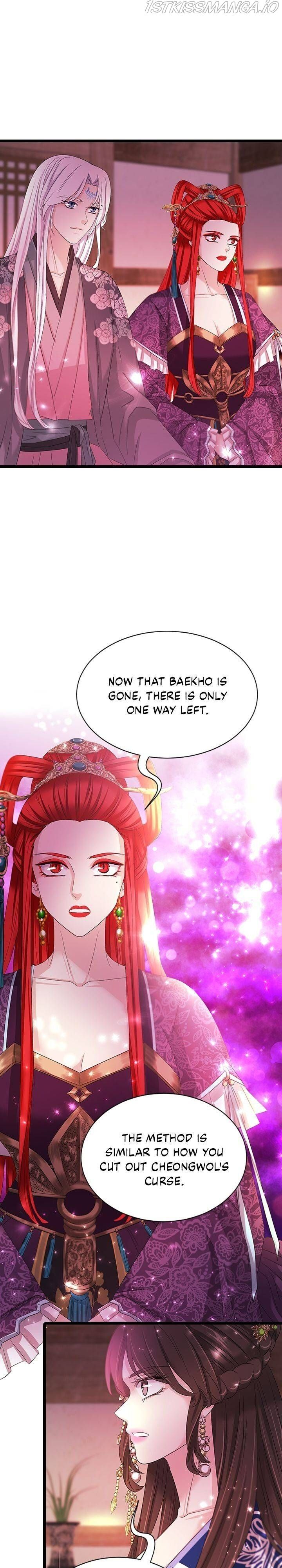 An Inescapable Love Chapter 94 page 20
