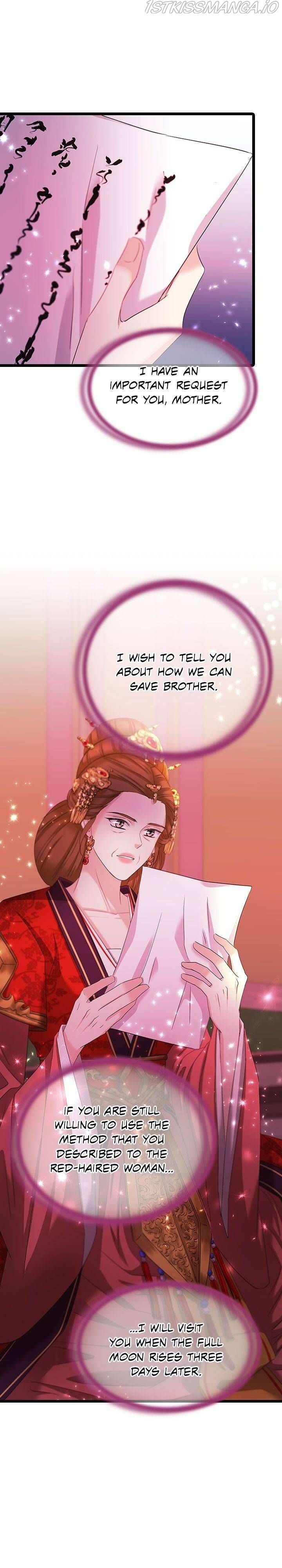 An Inescapable Love Chapter 94 page 27