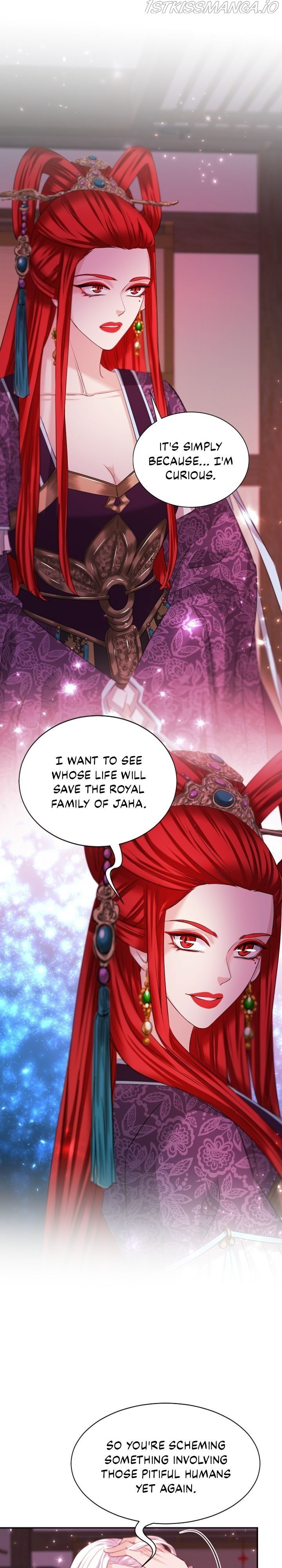 An Inescapable Love Chapter 95 page 5
