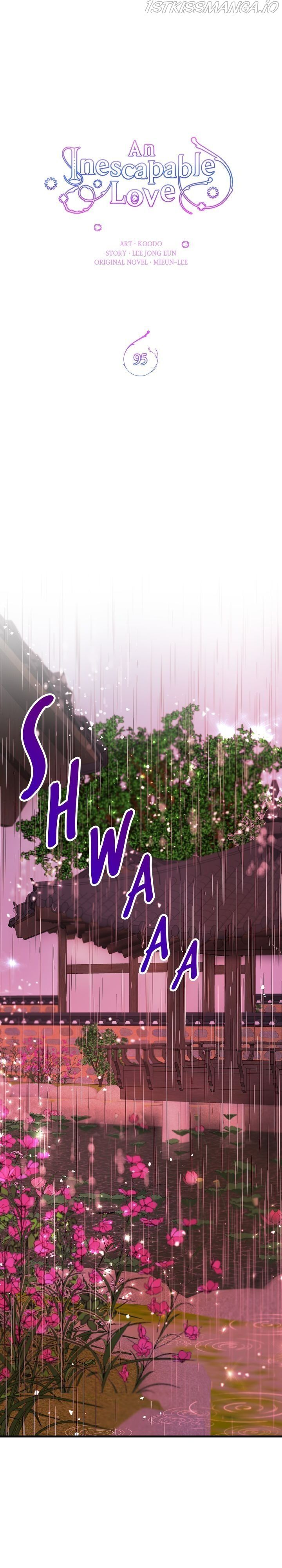 An Inescapable Love Chapter 95 page 2