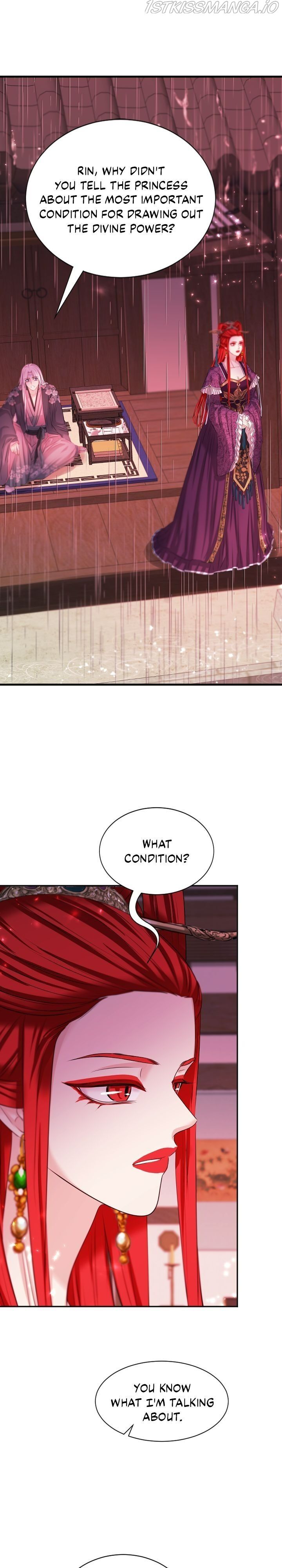 An Inescapable Love Chapter 95 page 3