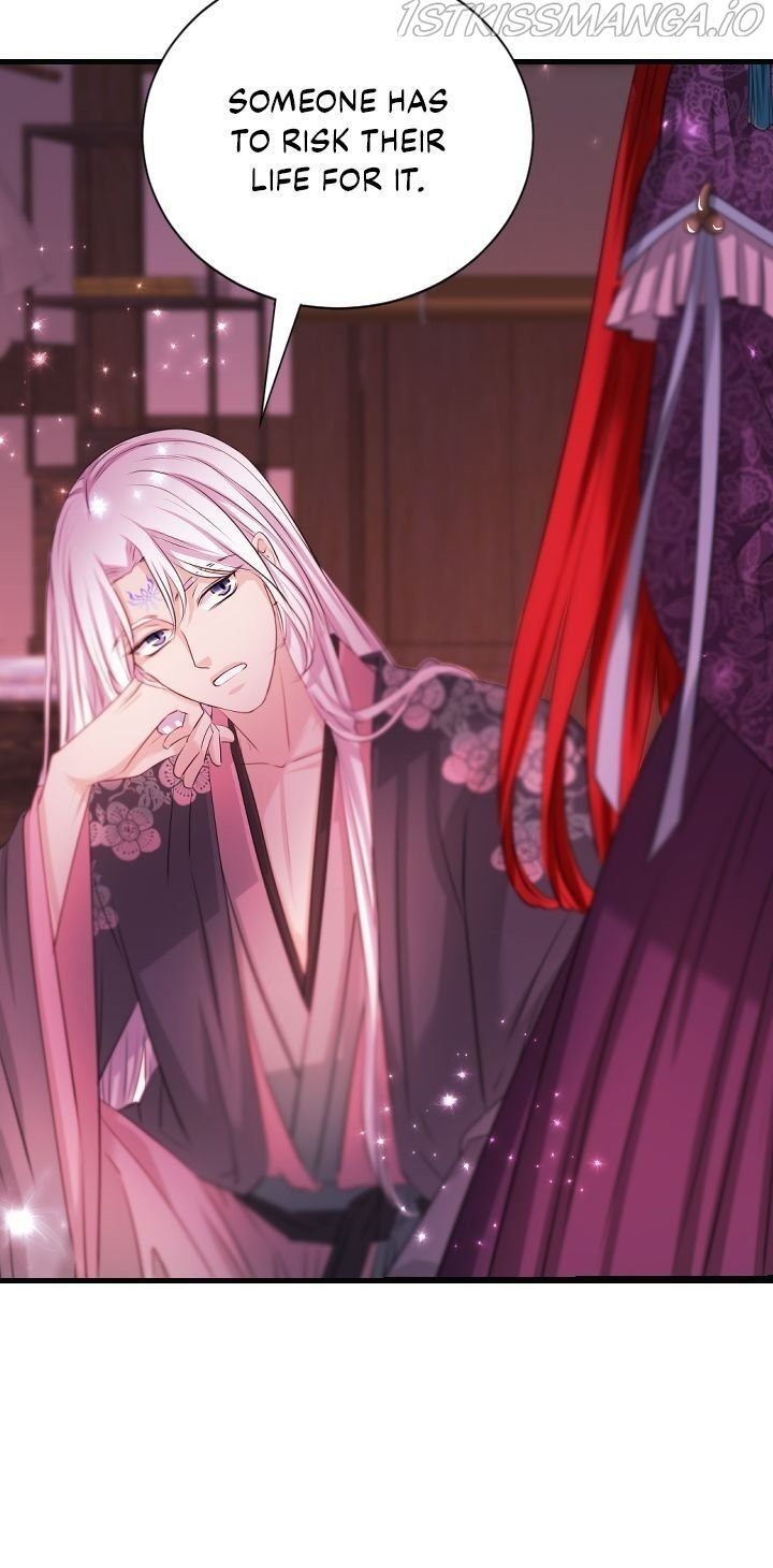 An Inescapable Love Chapter 95 page 4