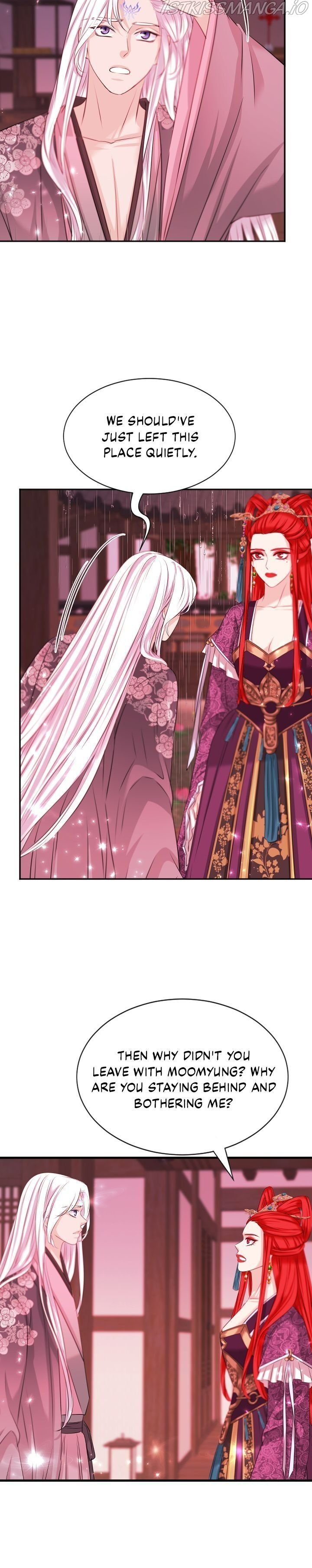 An Inescapable Love Chapter 95 page 6