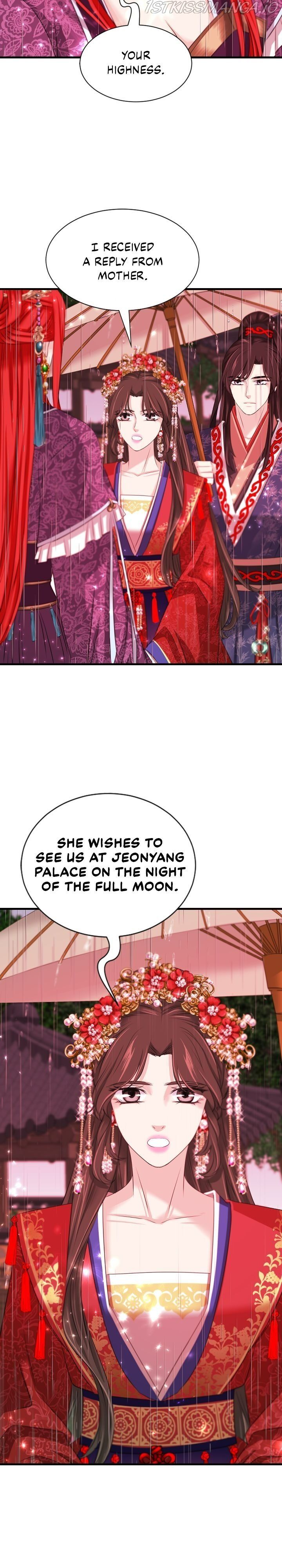 An Inescapable Love Chapter 95 page 8