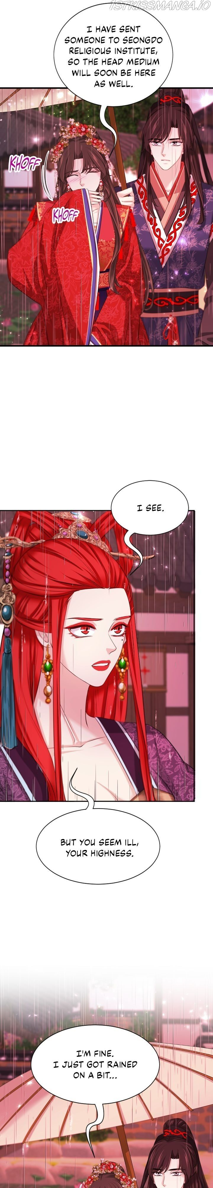 An Inescapable Love Chapter 95 page 10