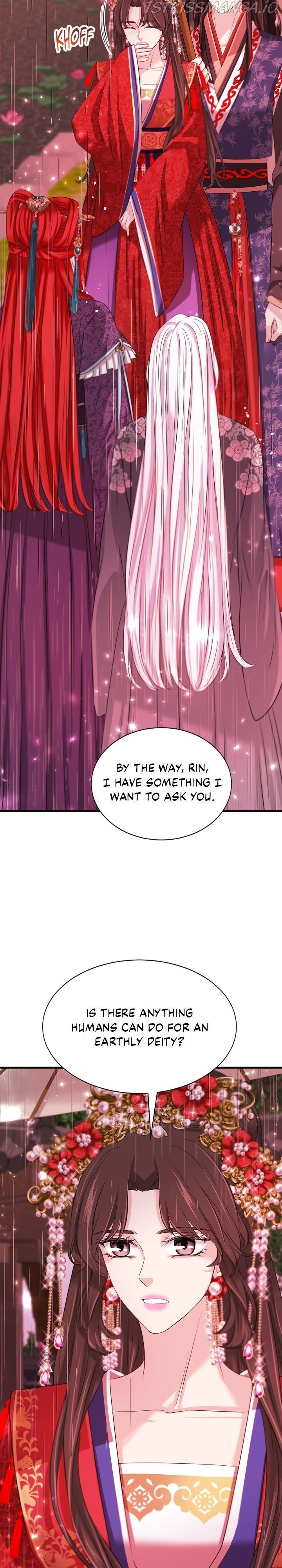 An Inescapable Love Chapter 95 page 11
