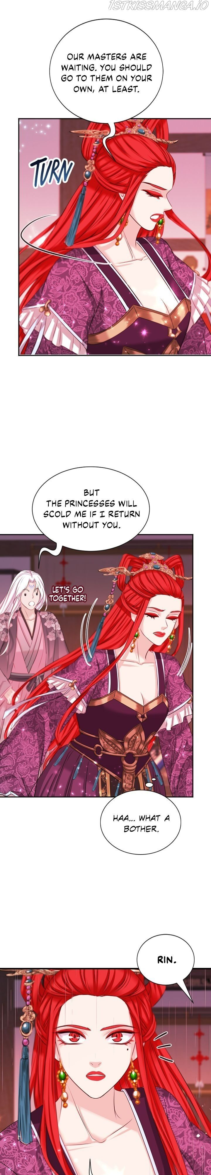 An Inescapable Love Chapter 95 page 7