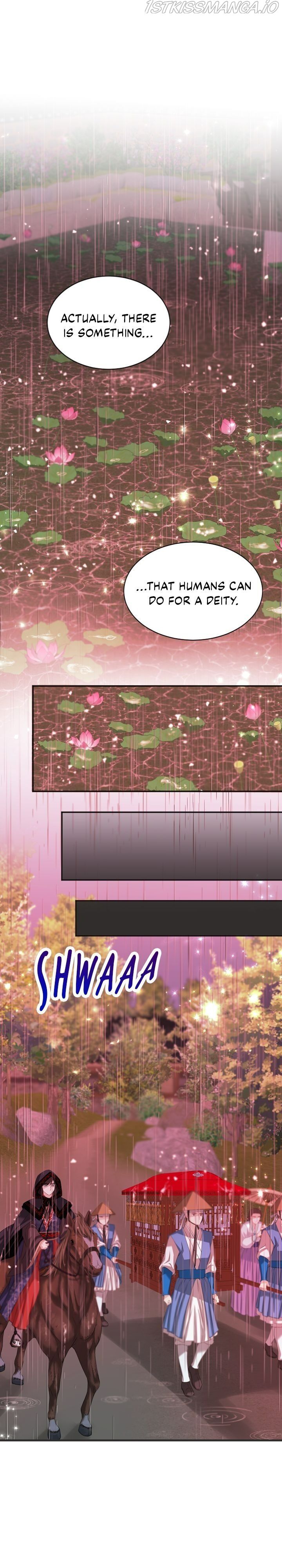 An Inescapable Love Chapter 95 page 16