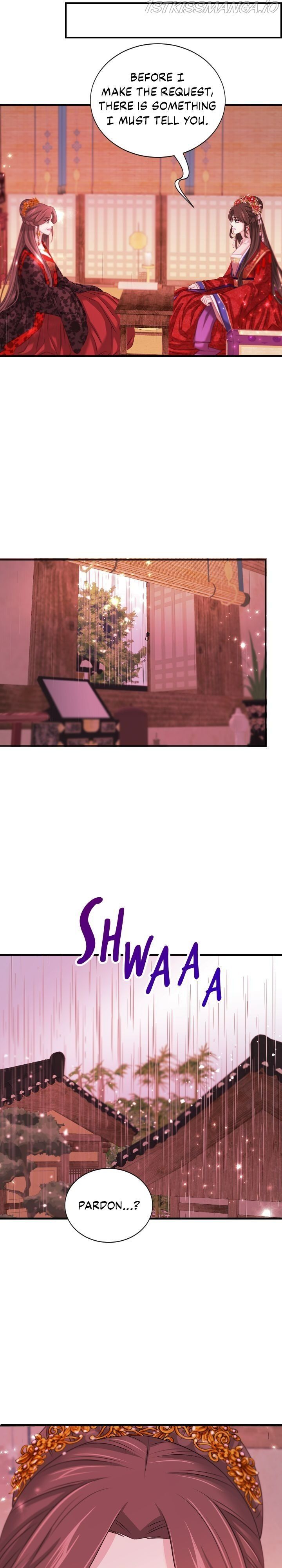 An Inescapable Love Chapter 95 page 19