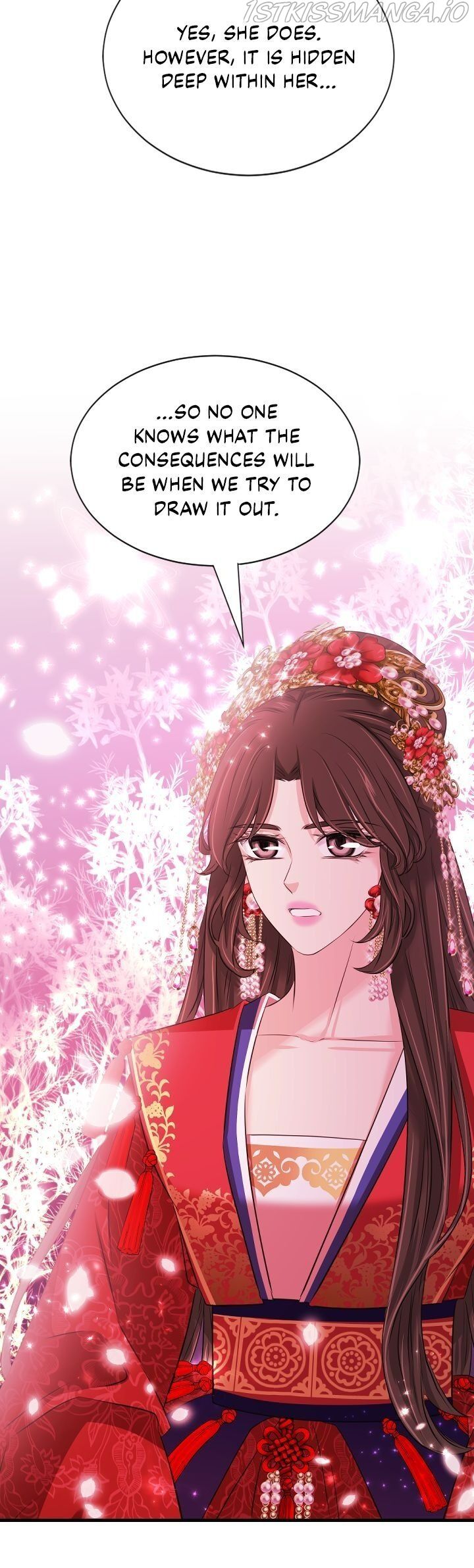 An Inescapable Love Chapter 95 page 21