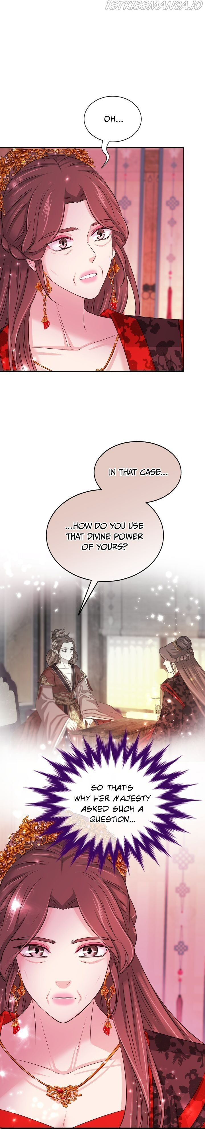 An Inescapable Love Chapter 95 page 22