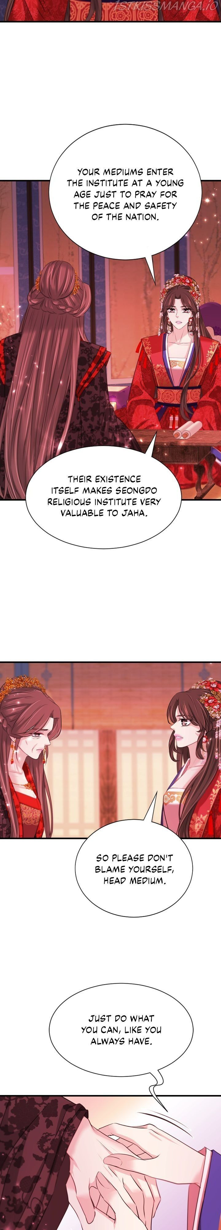 An Inescapable Love Chapter 95 page 29