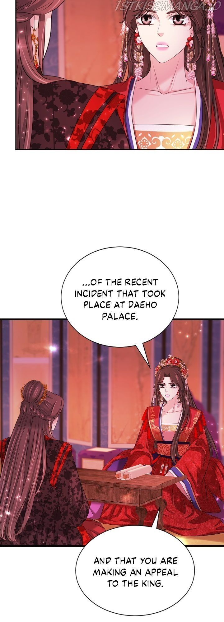 An Inescapable Love Chapter 95 page 24