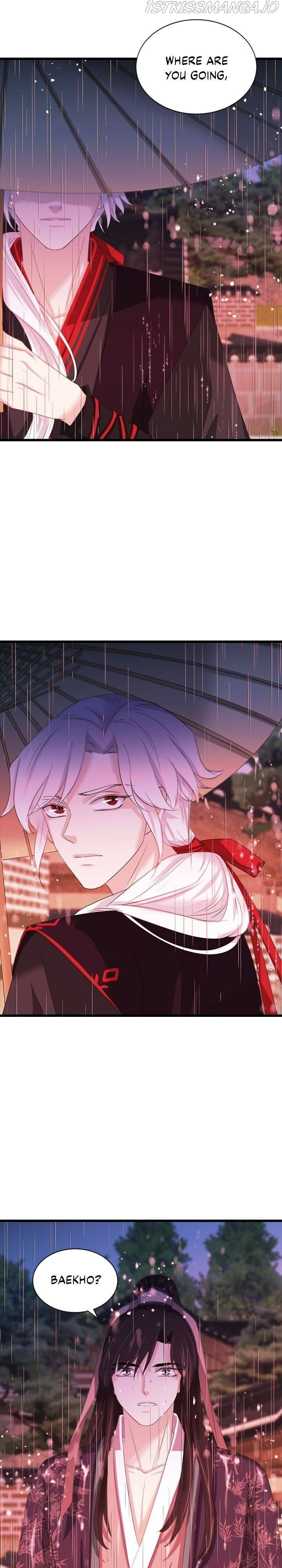 An Inescapable Love Chapter 93 page 3