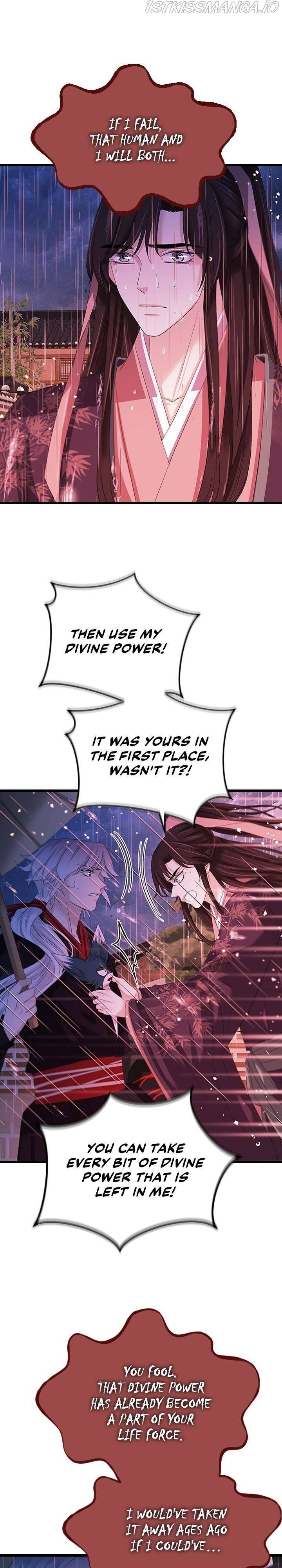 An Inescapable Love Chapter 93 page 11