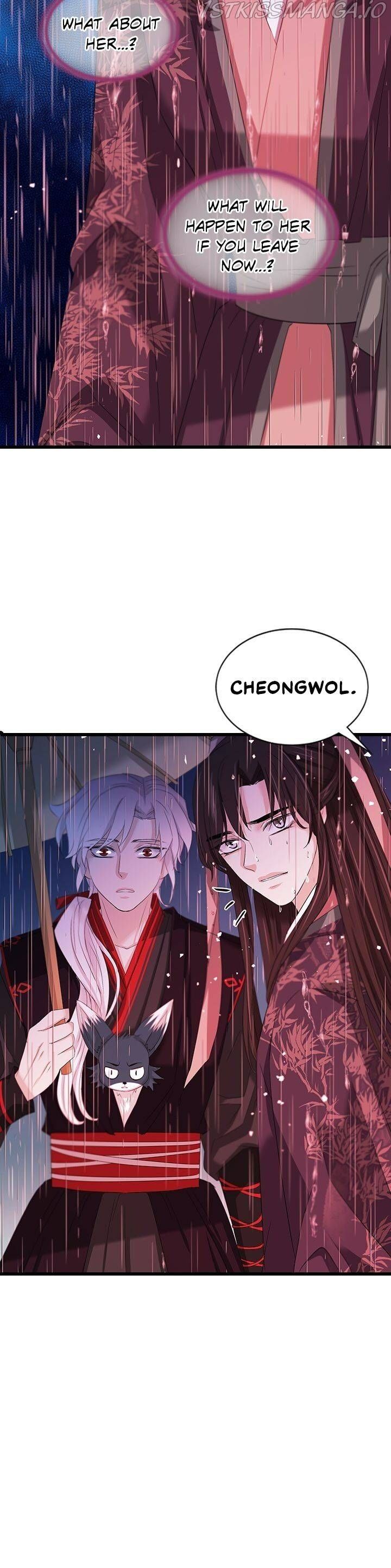 An Inescapable Love Chapter 93 page 13