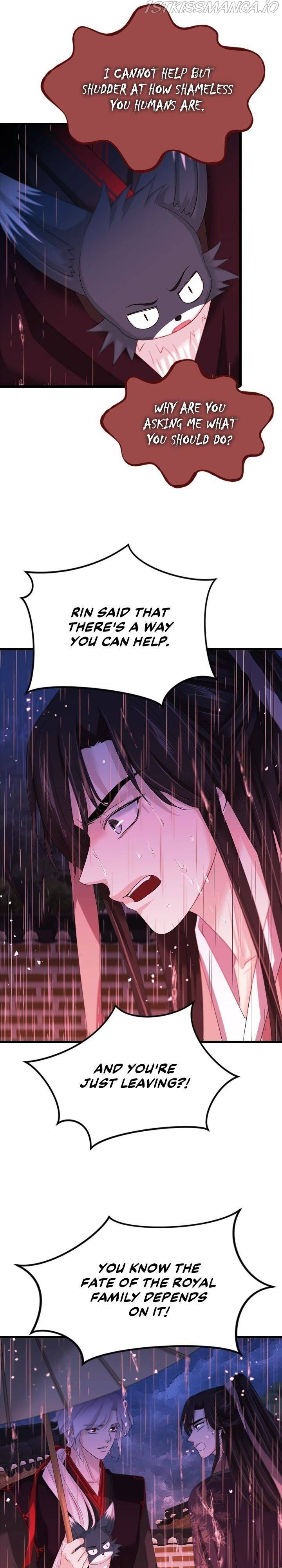 An Inescapable Love Chapter 93 page 9