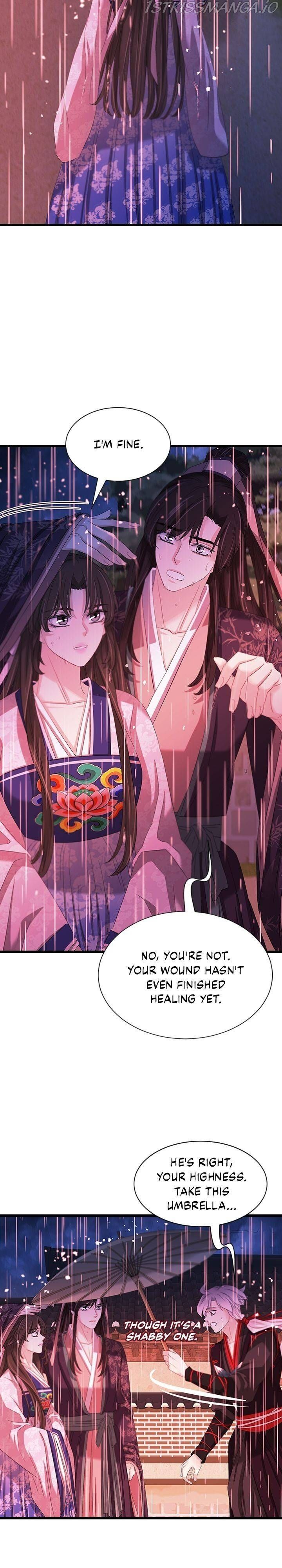 An Inescapable Love Chapter 93 page 15