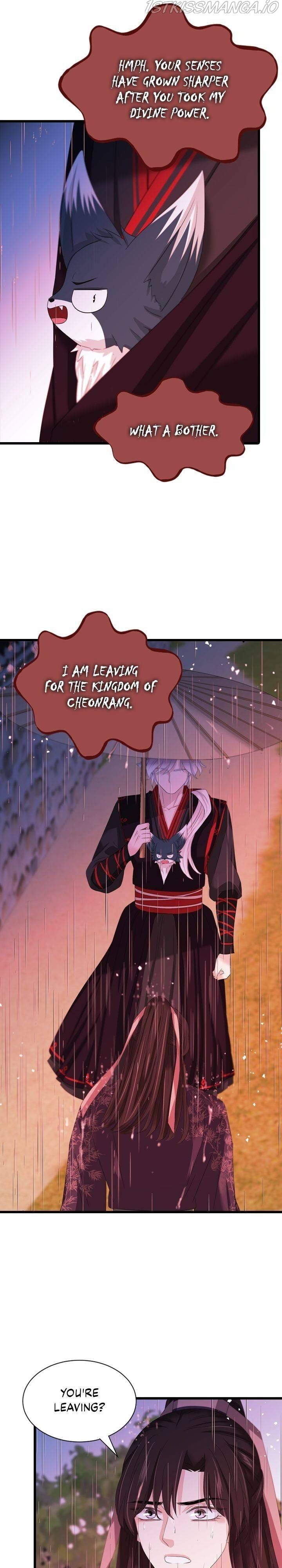 An Inescapable Love Chapter 93 page 5