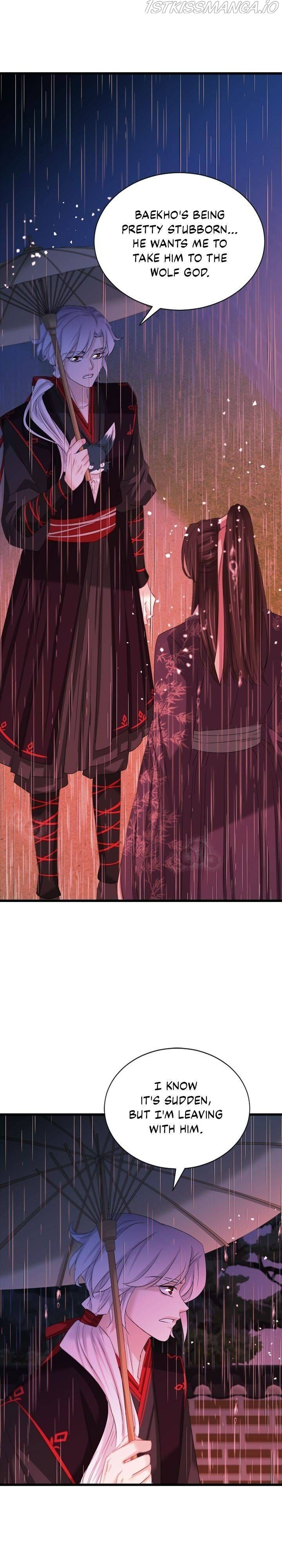An Inescapable Love Chapter 93 page 8
