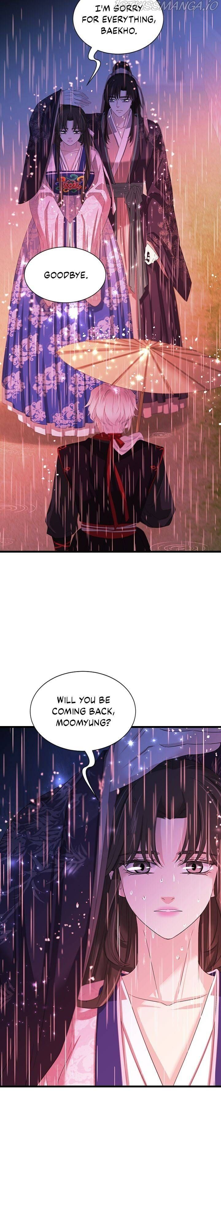 An Inescapable Love Chapter 93 page 21