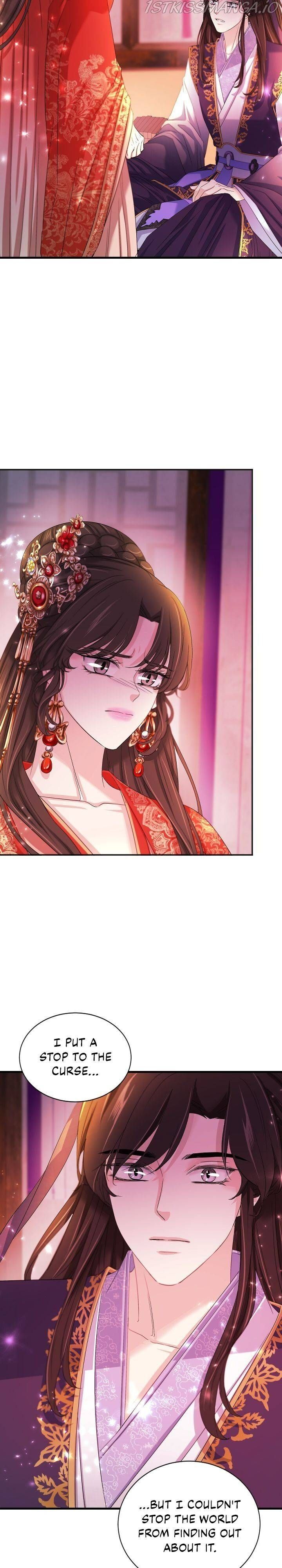 An Inescapable Love Chapter 91 page 3