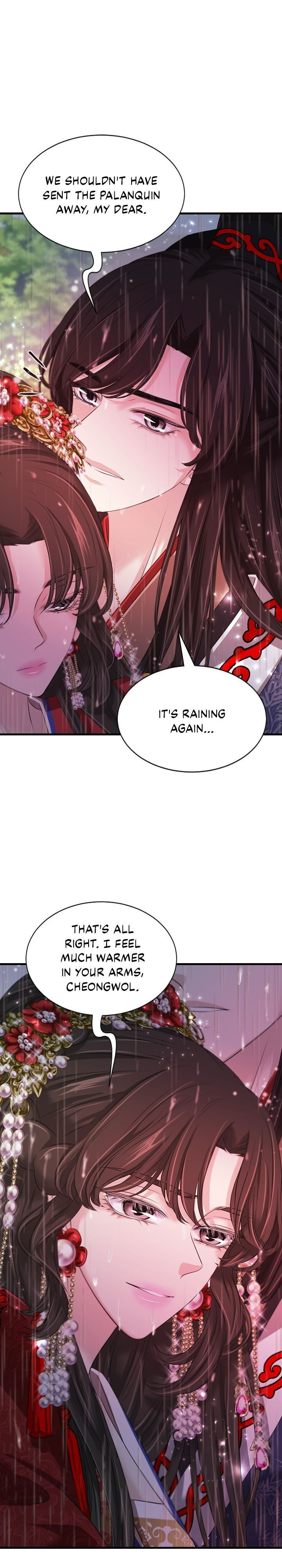 An Inescapable Love Chapter 96 page 4