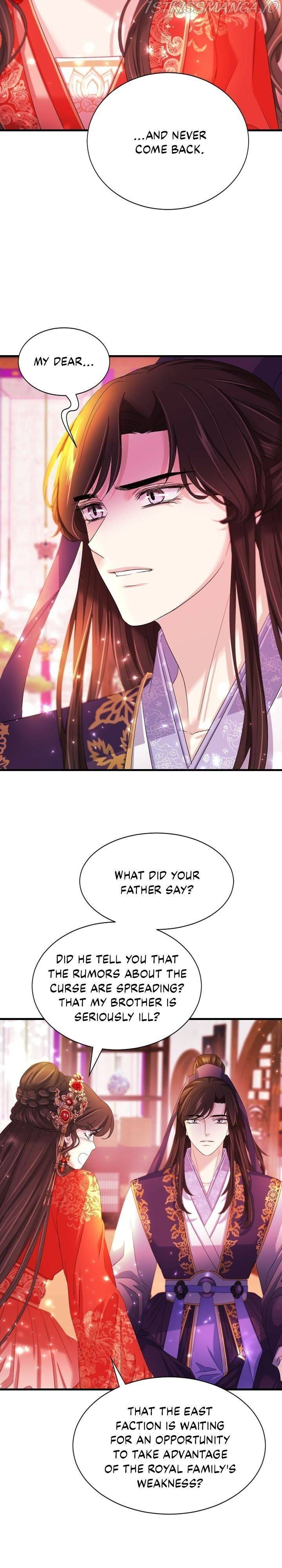 An Inescapable Love Chapter 91 page 6