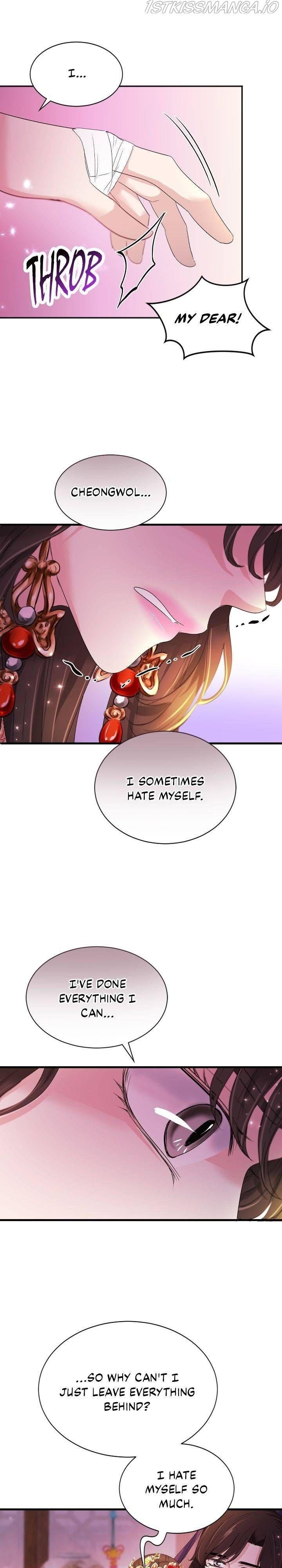 An Inescapable Love Chapter 91 page 11
