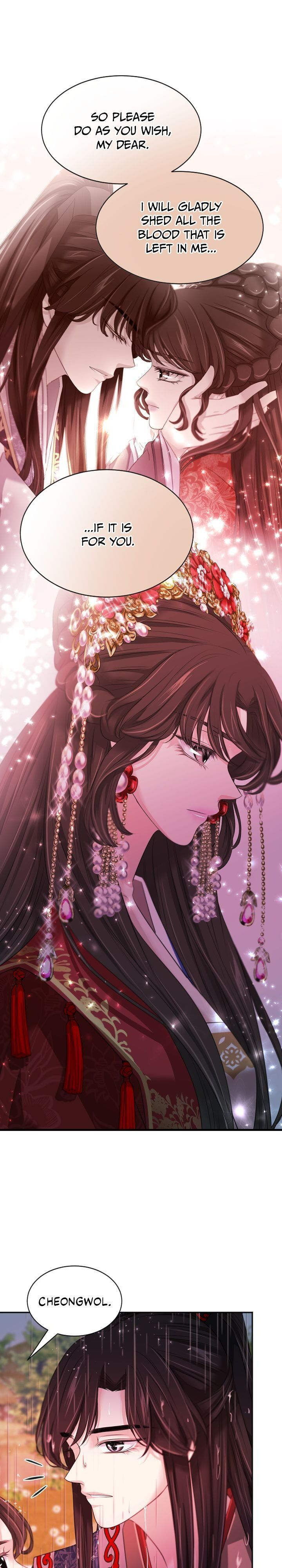 An Inescapable Love Chapter 96 page 6