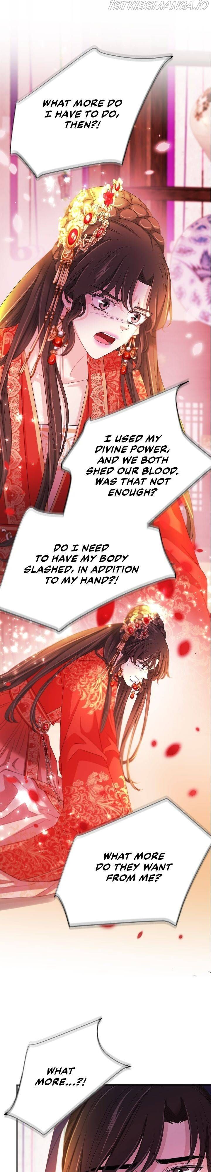 An Inescapable Love Chapter 91 page 8