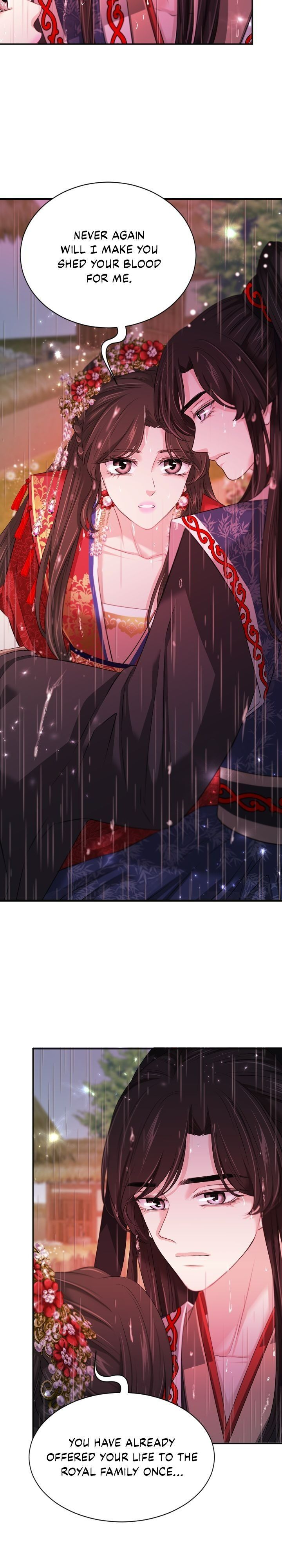 An Inescapable Love Chapter 96 page 7