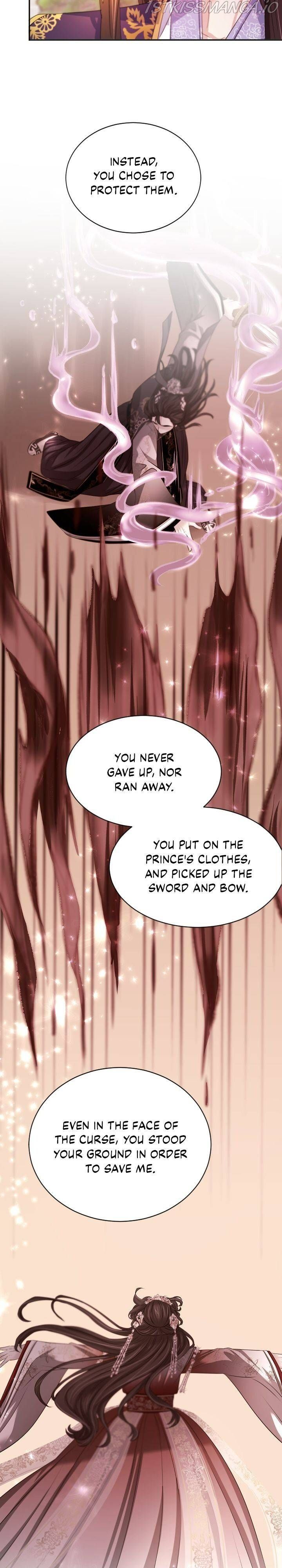 An Inescapable Love Chapter 91 page 13