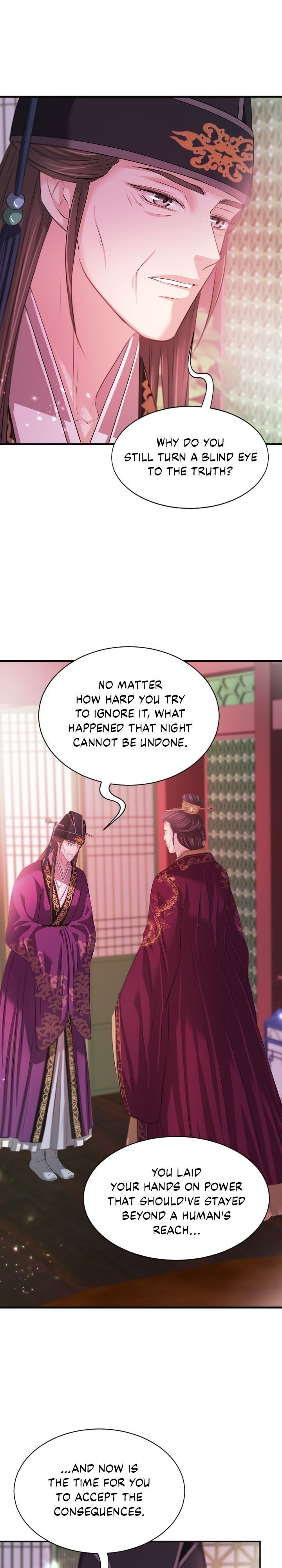 An Inescapable Love Chapter 96 page 21