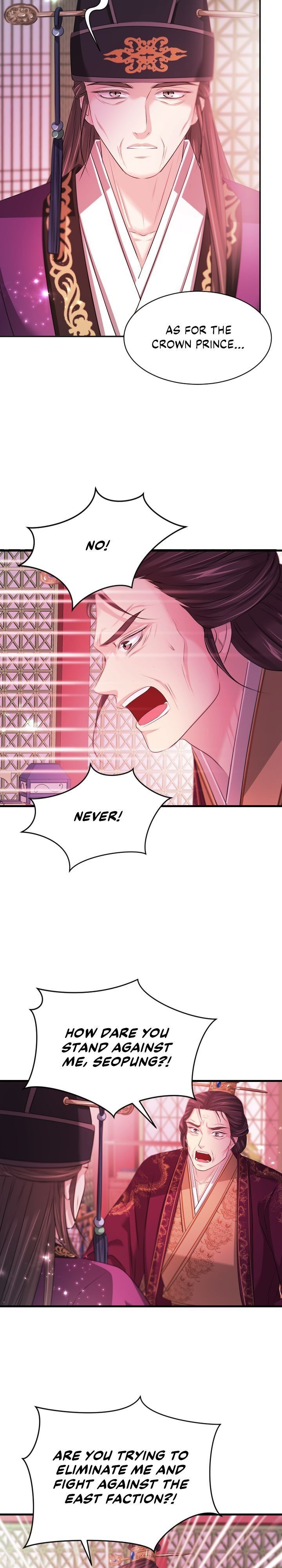 An Inescapable Love Chapter 96 page 22
