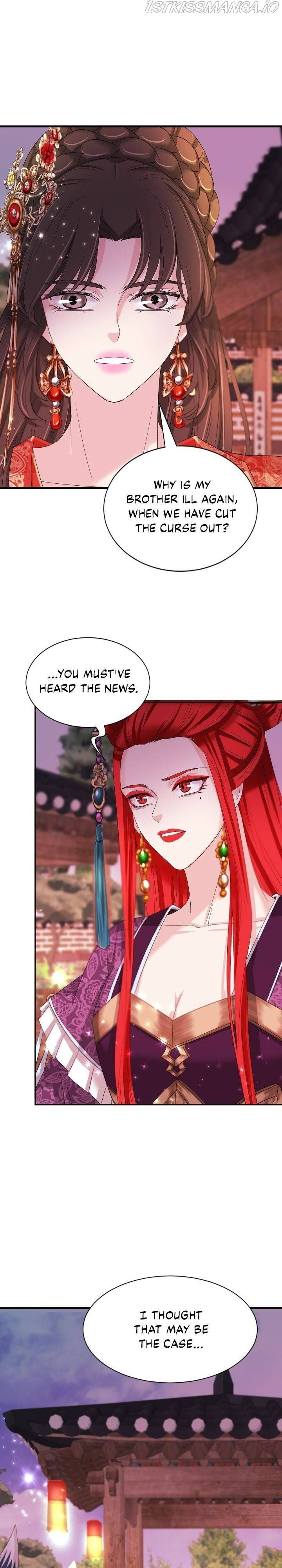 An Inescapable Love Chapter 91 page 21