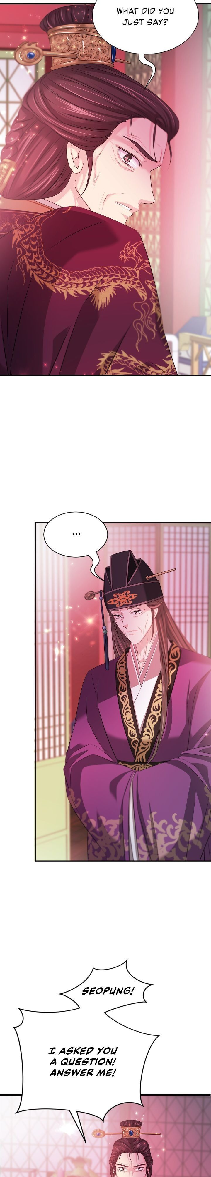 An Inescapable Love Chapter 96 page 13