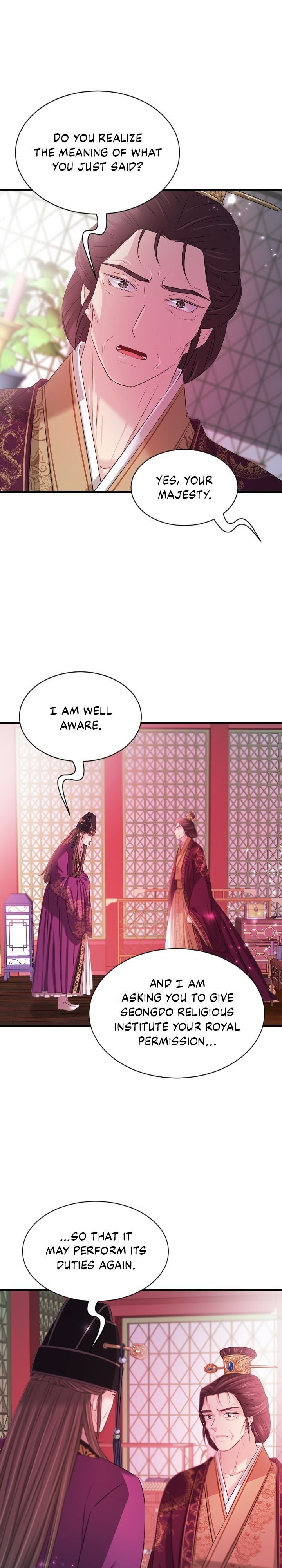 An Inescapable Love Chapter 96 page 18